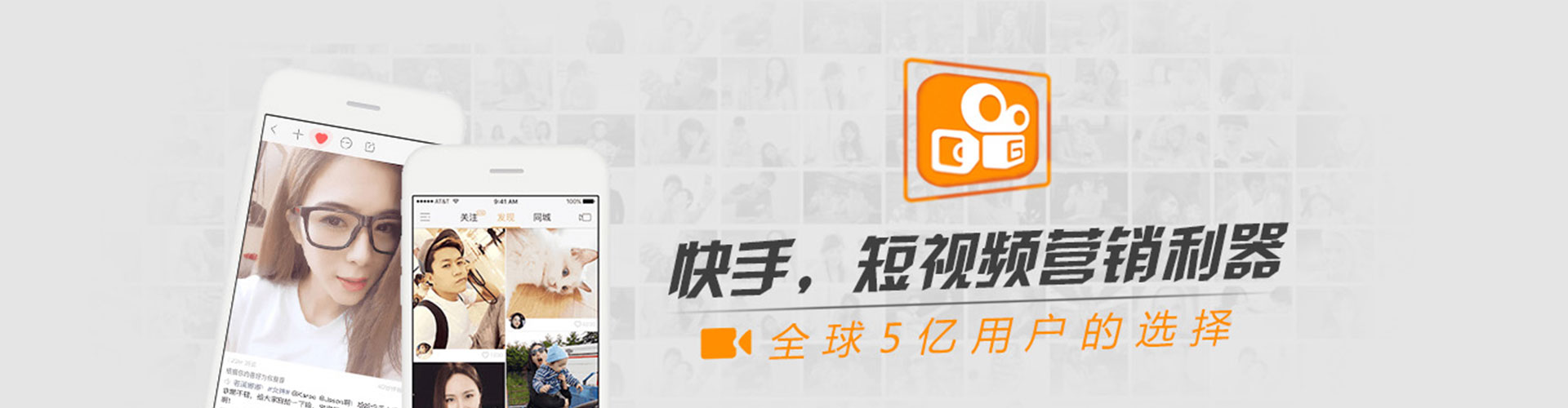 曲阜百度运营推广