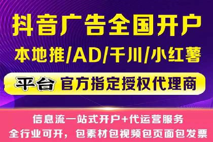 知乎信息流内容创作案例分析