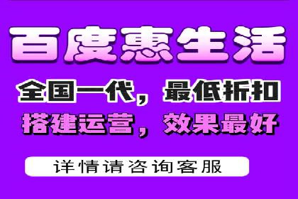 旅游景点SEM托管服务，推动目的地营销