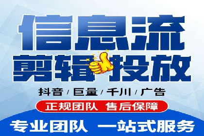 百度口碑营销案例：实战解析如何赢得客户好评